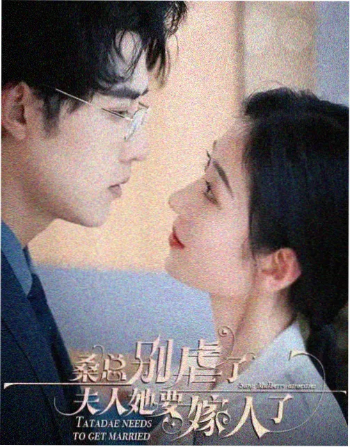 全能影视热榜第一剧集缩略图